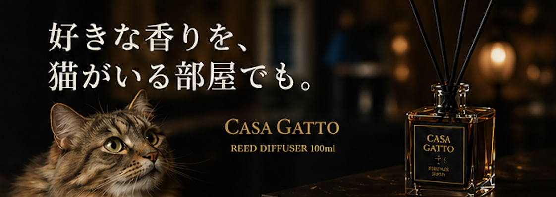 CASA GATTO