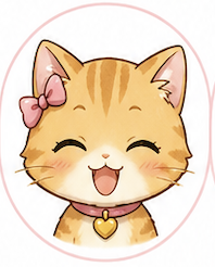 トラ