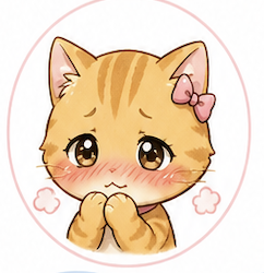 トラ